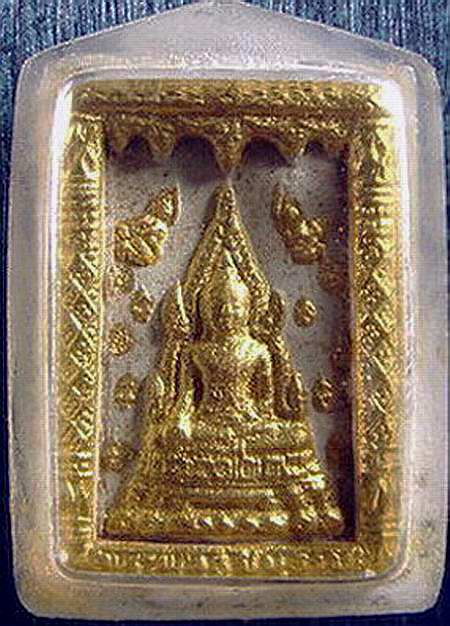 พระผงพระพุทธชินราช พิธีเสาร์๕ พ.ศ.๒๕๑๘ ปัดทองคำแท้ หลังอกเลาสวยแชมป์ วัดพระพุทธชินราช จ. พิษณุโลก