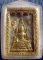 พระผงพระพุทธชินราช พิธีเสาร์๕ พ.ศ.๒๕๑๘ ปัดทองคำแท้ หลังอกเลาสวยแชมป์ วัดพระพุทธชินราช จ. พิษณุโลก