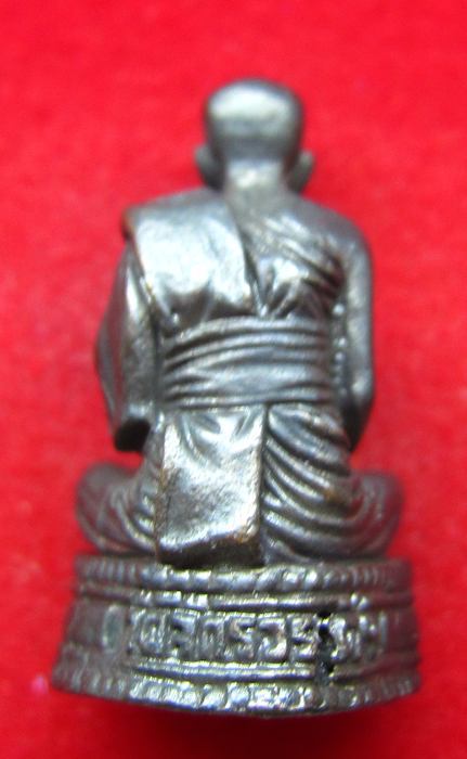 "หลวงปู่ทอง วัดสามปลื้ม"สหธรรมิกหลวงปู่หมุน ก้นจารมือ