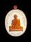 เหรียญเจริญพรไตรมาส(ฟ้าผ่า) หลวงพ่อสาคร เนื้อทองแดงลงยาสวยๆ หมายเลข 2080 พร้อมกล่องเดิม