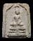 พระสมเด็จทรงฉัตร วัดไร่ขิง พิมพ์ใหญ่ นิยม ปี 2512 สุดยอดของดี ที่ หลาย ๆ ท่านมองข้าม เนื้อจัด ๆ  