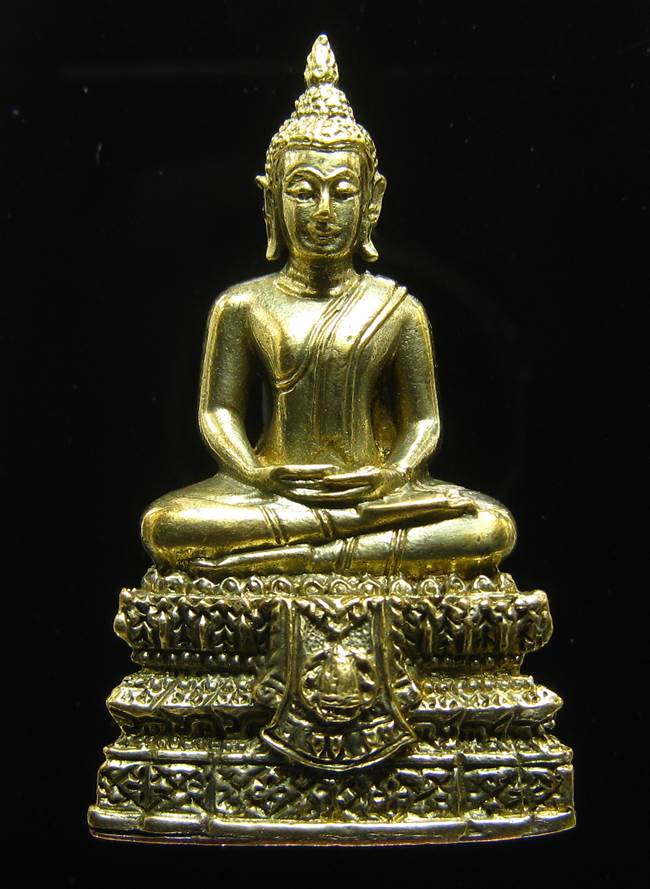 **พระกริ่งพรหมรังษี เนื้อชนวนก้นสำริด เลข 340 วัดระฆังฯ รุ่น 141 ปี มหามงคล**