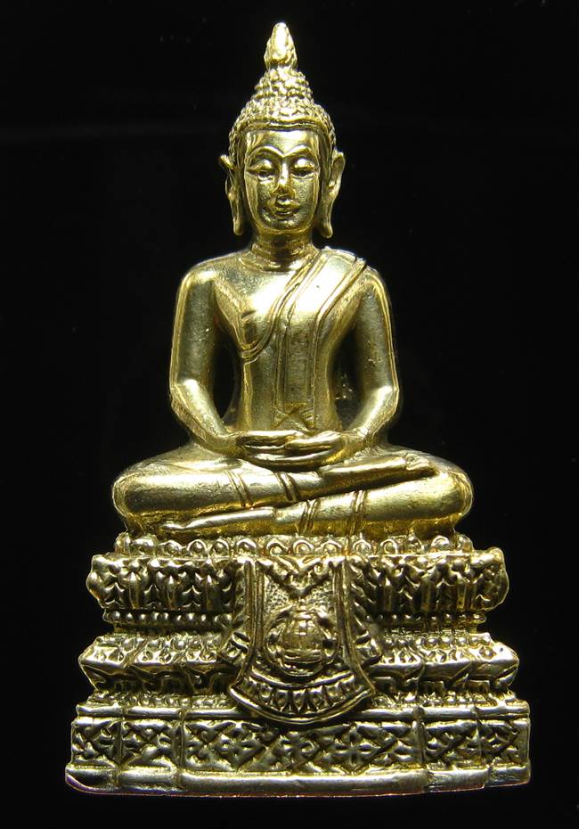 **พระกริ่งพรหมรังษี เนื้อชนวนก้นสำริด เลข 358 วัดระฆังฯ รุ่น 141 ปี มหามงคล**