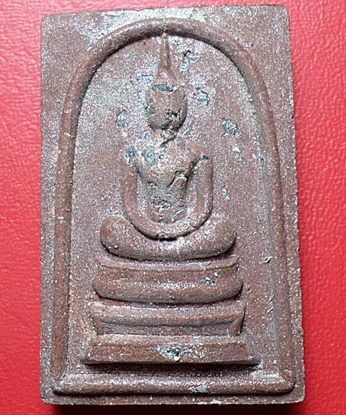 สมเด็จชนะจนโรยเม็ดทับทิม หลวงปู่ทิม วัดพระขาว ฉลองอายุครบ 7 รอบ ปี40 
