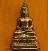 พระกริ่งพุทโธคลังวัดสารนาถ เสาร์5ปี55 เคาะเดียวเบาๆราคาวัดบูชาแล้วจะเจริญรุ่งเรือง อุดมด้วยโภคทรัพย์
