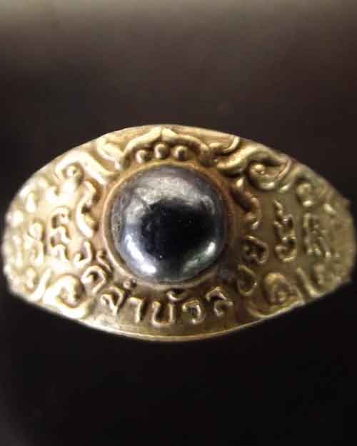 แหวนข้าวตอกพระร่วงหลวงพ่อสนิทวัดลำบัวลอย