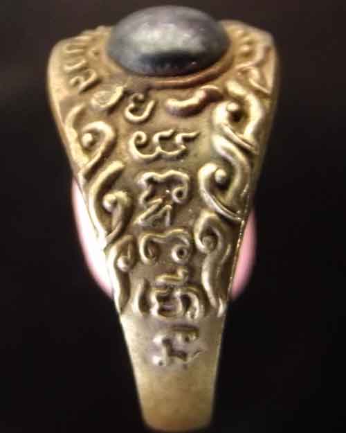 แหวนข้าวตอกพระร่วงหลวงพ่อสนิทวัดลำบัวลอย