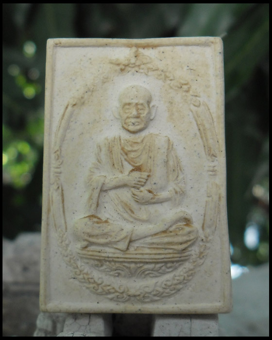 >> เปิดเหมือนแพง...แต่แดงเคาะเดียว << สมเด็จวัดระฆัง อนุสรณ์ 118 ปี พิมพ์กรรมการสองหน้า..๔