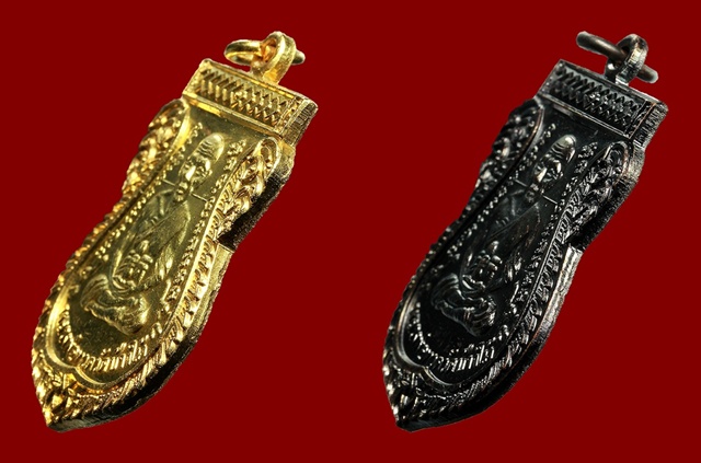 เหรียญเลื่อนสมณศักดิ์ 49 ปี 53 หลวงปู่ทวด วัดช้างให้ เนื้อทองแดงกะไหล่ทองและทองแดงรมดำ สวยมากๆ
