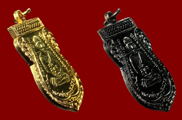 เหรียญเลื่อนสมณศักดิ์ 49 ปี 53 หลวงปู่ทวด วัดช้างให้ เนื้อทองแดงกะไหล่ทองและทองแดงรมดำ สวยมากๆ