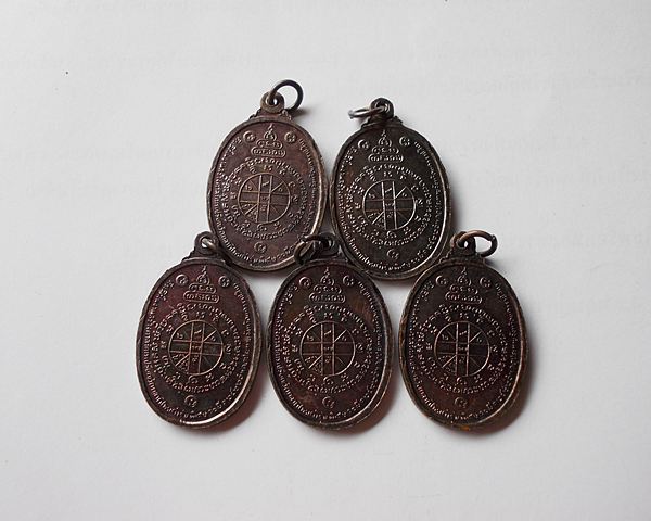 *วัดใจเคาะเดียว(5เหรียญ)*หลวงพ่อคูณตลาดไทรเก่า ปี 22 ทองแดงสภาพสวย