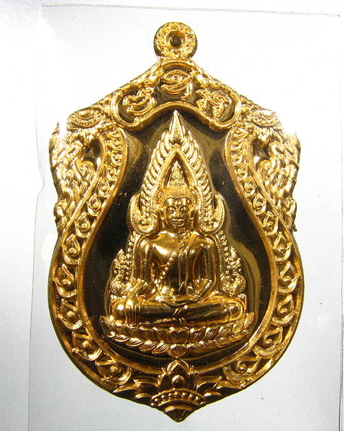 พระพุทธชินราช จอมราชันย์ เนื้อทองทิพย์ หมายเลข ๗๑๖๖