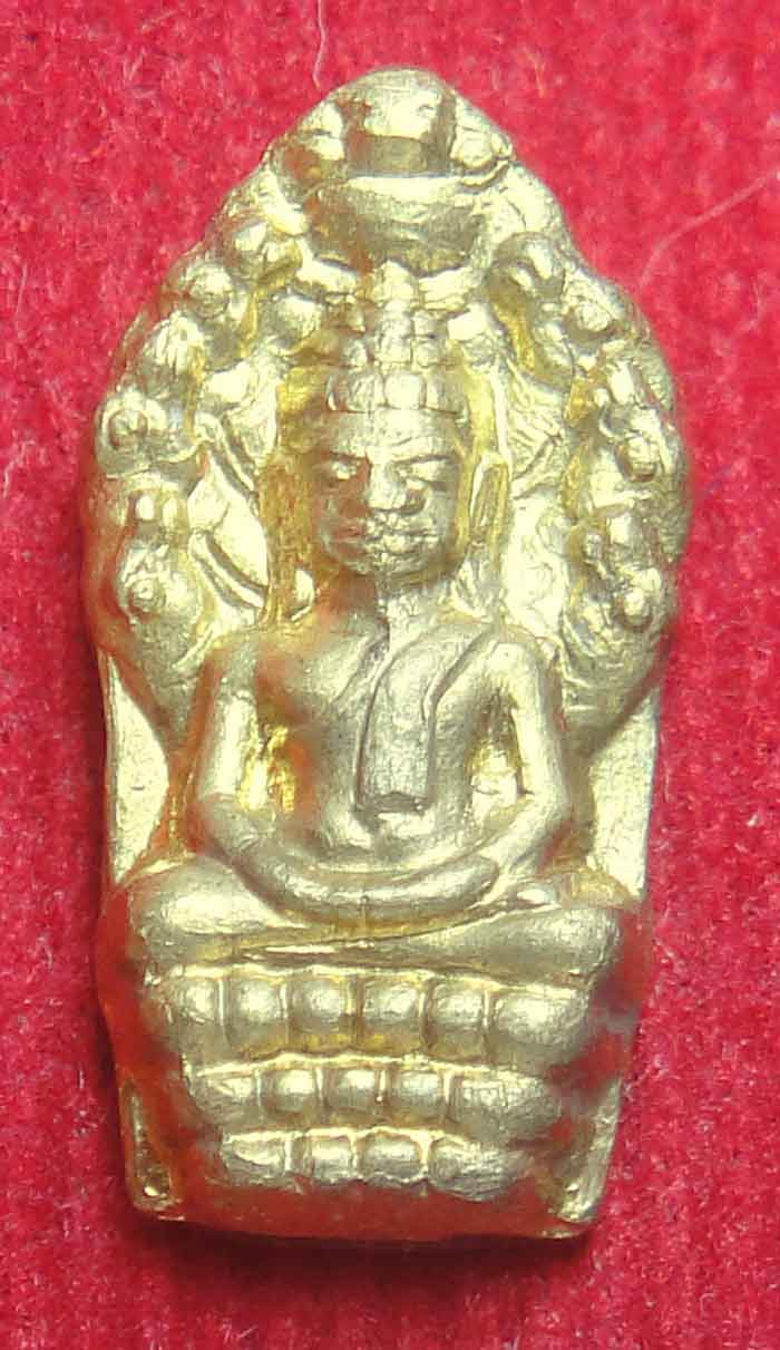 (((วัดใจ๑๐บาทค่ะ)))พระนาคปรกใบมะขาม หลวงพ่อโอด วัดจันเสน ปี 2536