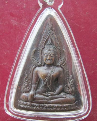 เหรียญพระพุทธชินราช หลวงปู่จันทา ถาวโร