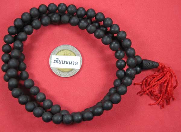 ประคำเหล็กไหล+เหล็กน้ำพี้ หลวงปู่คำบุ คุตฺตจิตฺโต วัดกุดชมภู อ.พิบูลมังสาหาร จ.อุบลราชธานี