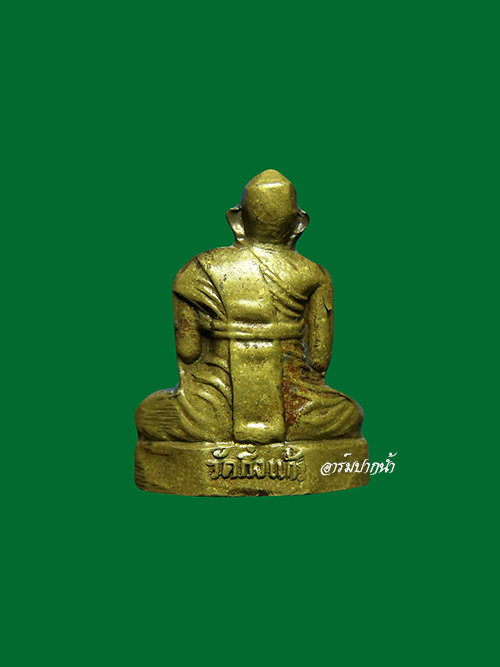 รูปหล่อหัวไม้ขีดหลวงพ่อเผือก วัดกิ่งแก้ว ปี2512