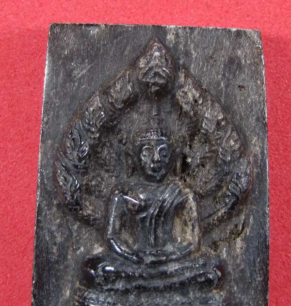 พระนาคปรก 9 เศียร แกะจากไม้ตะเคียน 1000 ปีปลุกเสกโดยหลวงปู่คำบุ จ.อุบลราชธานี - คณาจารย์อิสาน