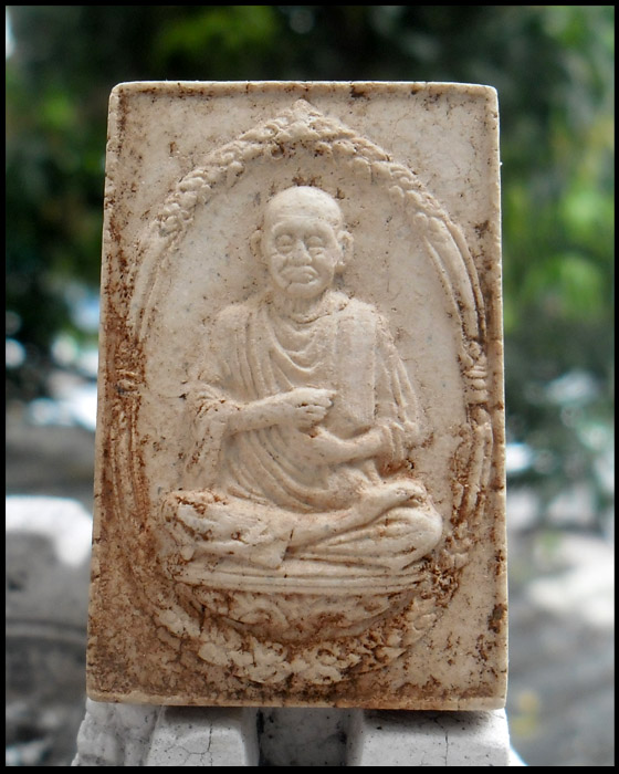>> เคาะเดียว << สมเด็จวัดระฆัง อนุสรณ์ 118 ปี พิมพ์รูปเหมือน