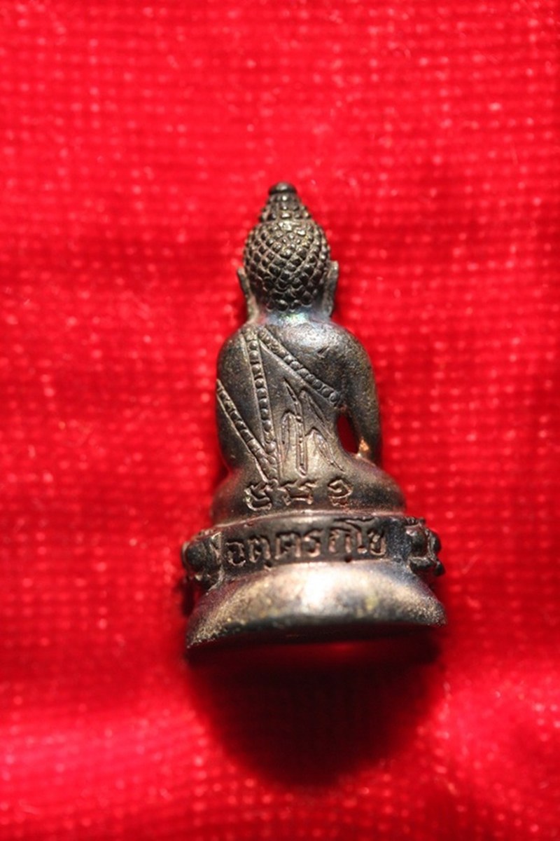 พระชัยวัฒน์ หลวงพ่อพูล วัดไผ่ล้อม เนื้อนวะ