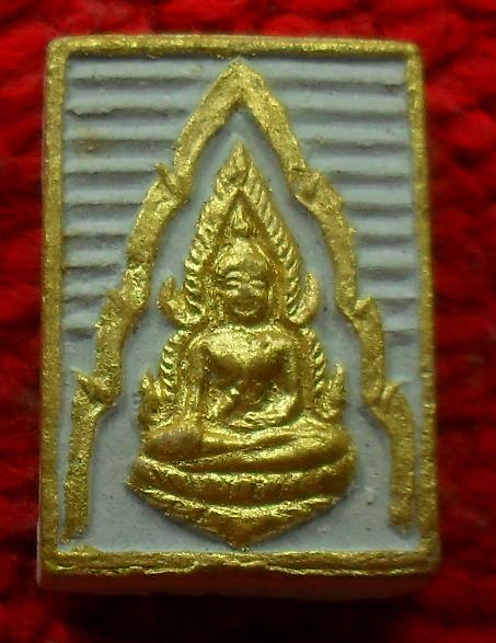 -40-ผงพระพุทธชินราช วัดพระศรีรัตนมหาธาตุ อ.เมือง จ.พิษณุโลก รุ่นอาหารกลางวันเคาะเดียว