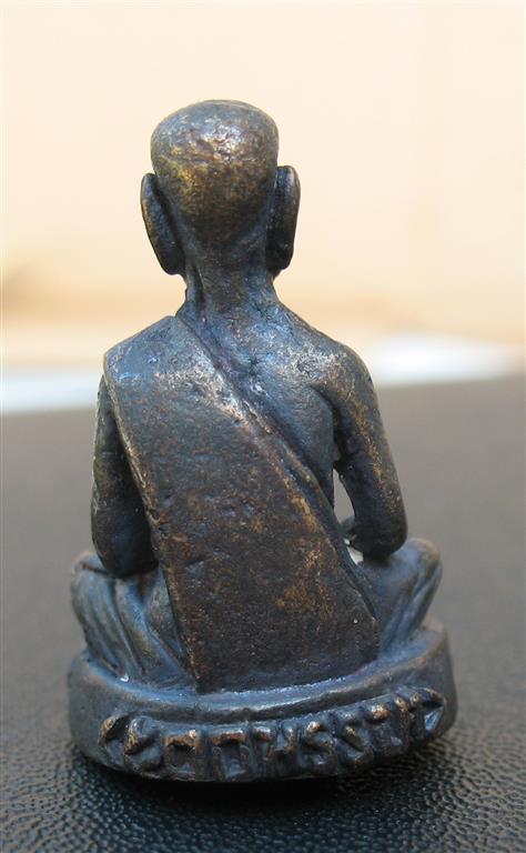 หลวงปู่สรวงรูปเหมือนหล่อ 500ปี ตะกรุดเงิน แดงแรก