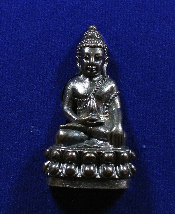 9 บาท **วัดใจ** พระกริ่งเพชรกลับมหามงคล สมเด็จพระสังฆราช วัดบวรนิเวศวิหาร (หลวงพ่อคูณปลุกเสก)