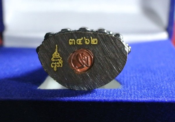 9 บาท **วัดใจ** พระกริ่งเพชรกลับมหามงคล สมเด็จพระสังฆราช วัดบวรนิเวศวิหาร (หลวงพ่อคูณปลุกเสก)