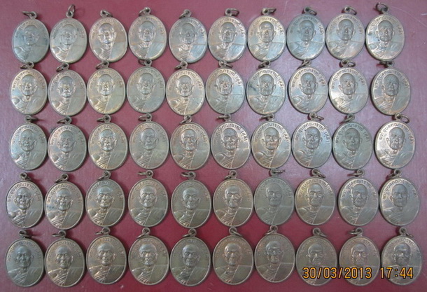 เหรียญหลวงพ่อสุลี วัดแสนสำราญ ฉลองสมณศักดิ์ ปี35 อุบลฯ 50 เหรียญสวย เคาะเดียว
