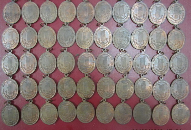 เหรียญหลวงพ่อสุลี วัดแสนสำราญ ฉลองสมณศักดิ์ ปี35 อุบลฯ 50 เหรียญสวย เคาะเดียว