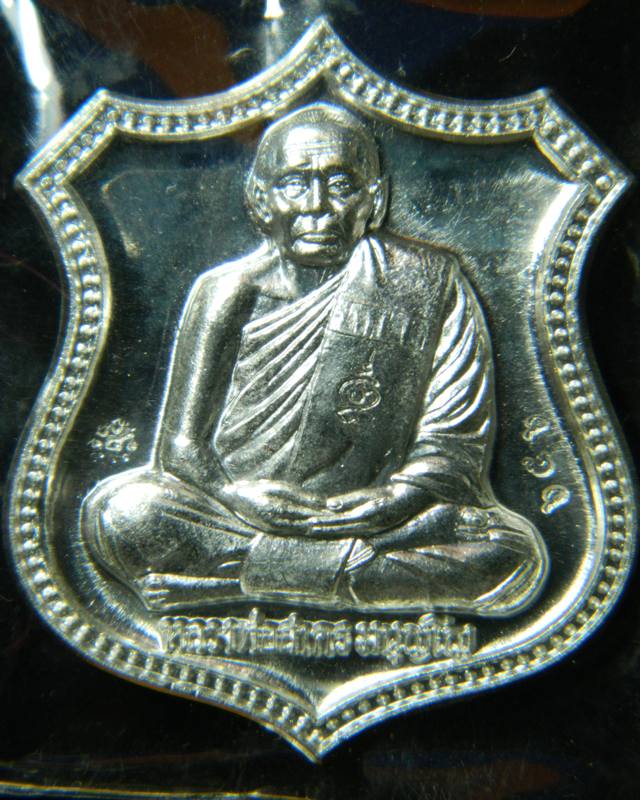 เคาะเดียวรับวันตรุษจีน