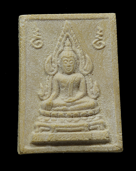 พระคำข้าว วัดท่าซุง จ.อุทัยธานี