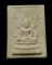 พระคำข้าว วัดท่าซุง จ.อุทัยธานี