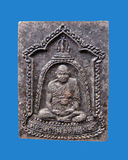 @^-^@@^-^@หลวงปู่ทิม วัดพระขาว อยุุธยา พระผงอุดสีผึ้ง ปี 41 @^-^@