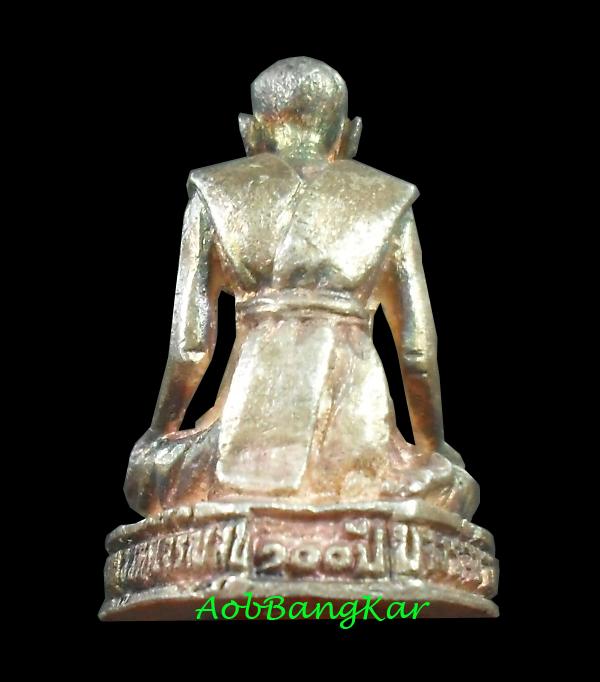 รูปหล่อ 100ปี เนื้อเงินหลวงปู่บุดดา ถาวโร วัดกลางชูศรีเจริญสุข องค์นี้พิเศษ ฐานอุดจีวร เกศา หลวงปู่ค