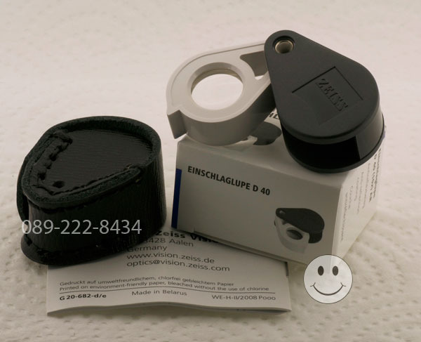 กล้องส่องพระ ZEISS D40 สินค้านำเข้า แกนทองเหลือง เคาะเดียวส่งEMS ให้เลย