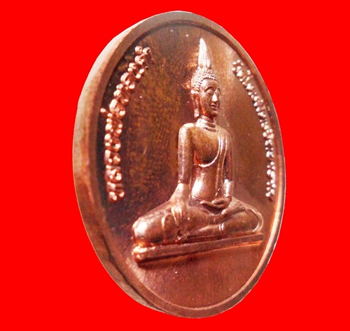 เหรียญพระพุทธมหาสุวรรณปฏิมากร (หลวงพ่อทองคำ) หลัง พระธนบดีเศรษฐี เนื้อทองแดง