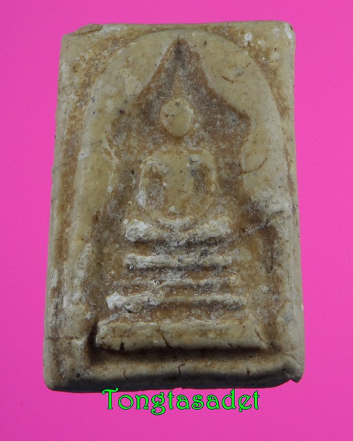 พระสมเด็จแหวกม่าน ไม่ทราบที่ ใครทราบเอาไปเลยครับราคาเบาๆ