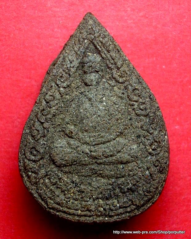 พระผงอัฐิธาตุ (ผงอังคาร) หลวงปู่บุญจันทร์ จันทวโร วัดถ้ำผาผึ้ง เชียงใหม่