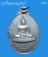 เหรียญหลวงพ่ออู่ทอง (เนื้อเงิน) วัดสะพานสูง บางซื่อ ดุสิต พ.ศ.๒๕๑๘ 