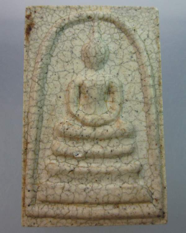 พระสมเด็จเนื้อแตกลายงา 