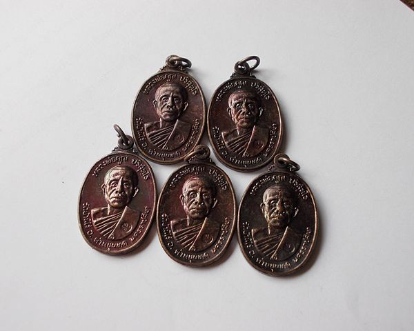 *วัดใจเคาะเดียว(5เหรียญ)*หลวงพ่อคูณตลาดไทรเก่า ปี 22 ทองแดงสภาพสวย