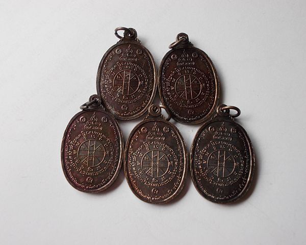*วัดใจเคาะเดียว(5เหรียญ)*หลวงพ่อคูณตลาดไทรเก่า ปี 22 ทองแดงสภาพสวย