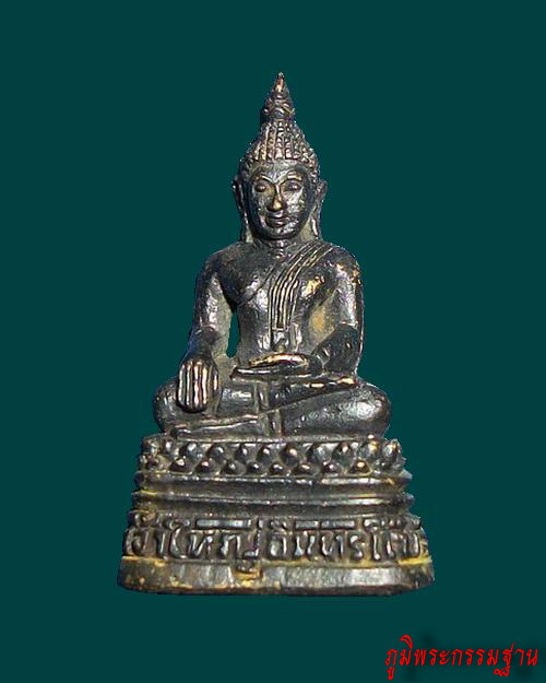 รูปหล่อ พระเจ้าใหญ่อินทร์แปลง วัดมหาวนาราม (ป่าใหญ่) จ.อุบลราชธานี 