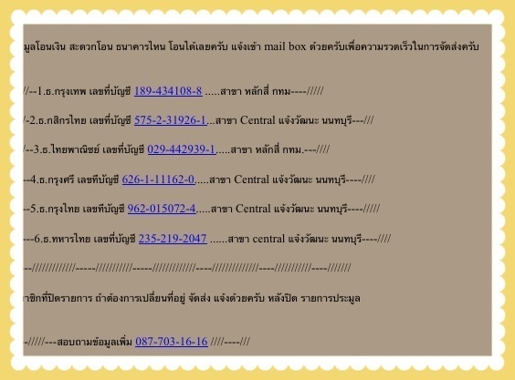 +++@@ กล่อง สแตนเลส บุฟองน้ำ เอนกประสงค์ 10 กล่อง@++++++