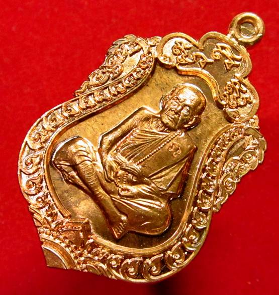 เหรียญเสมาหลวงปู่หมุน วัดบ้านจาน เนื้อทองเเดงผิวไฟ ห่วงตัน รุ่นที่ระลึกหล่อรูปเหมือนองค์จริง B5