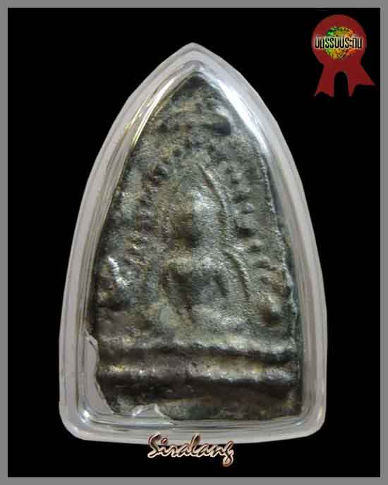 เนื้อชินเงิน พิมพ์ใบตำลึง วัดราช จ.อยุธายา