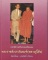 หนังสือ ประวัติการสร้างพระเครื่องหลวงปู่โต๊ะ จัดทำโดย ประสิทธิ์ ปริชาน พิมพ์ครั้งแรก ปี 2533