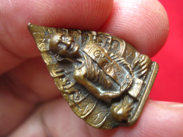 เหรียญหล่อรูปเหมือนใบโพธิ์ เจ้าคุณนรฯ วัดเทพศิรินทร์ กทม. ปี 2536 เนื้อนวะ
