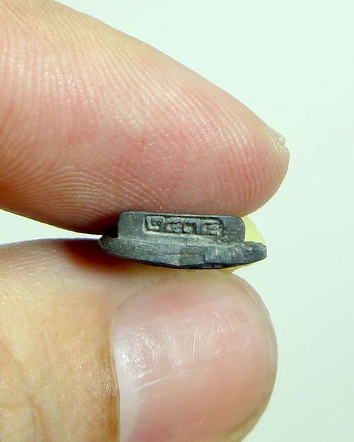 รูปเหมือนใบโพธิ์เล็ก เนื้อนวะโลหะ หลวงพ่อแช่ม วัดดอนยายหอม ฉลองอายุครบ 85 ปี