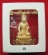 (((วัดใจเคาะเดียว ๑๐ บาท))) พระกริ่งใหญ่หล่อโบราณดินไทย เนื้อโลหะชุบทอง พ่นทรายขัดเงา...